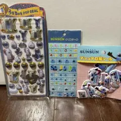 PUPPET SUNSUN シール 3種セット