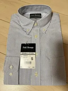 ノーアイロン 長袖ワイシャツSサイズ