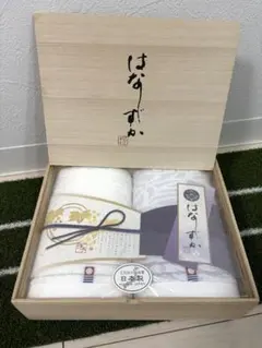 【新品】はなしずか 今治タオル フェイスタオル 2枚セット