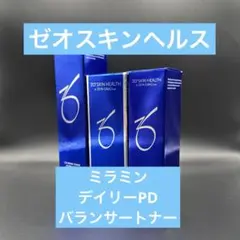 aaa様専用 ゼオスキンヘルス4点セット - メルカリ