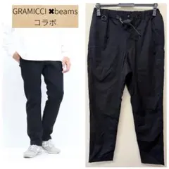 MY0826■GRAMICCI■グラミチ ジョガーパンツ ビームス　BEAMS MY0826□GRAMICCI□グラミチ ジョガーパンツ ビームス BEAMS - メルカリ