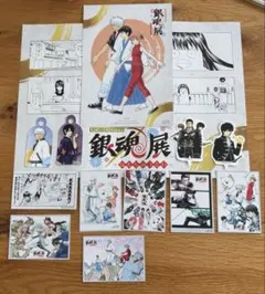 2026年最新】 銀魂 カフェ ランチョンマットの人気アイテム - メルカリ