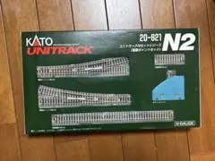 KATO 20-821 UNITRACK N2 電動ポイントセット - メルカリ