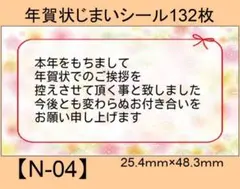 Item thumbnail for item 1af69ccd-fac2-4e30-bff5-571d97e1870a