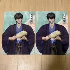 銀魂 土方十四郎 吉原大炎上 クリアファイル ローソン限定 2枚セット 新品
