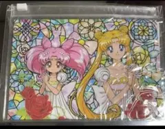セーラームーン　マルチケース　クリアファイル　ちびうさ　ちびムーン　プリンセス