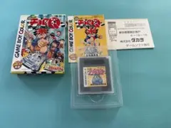 チョロq GB ソフト