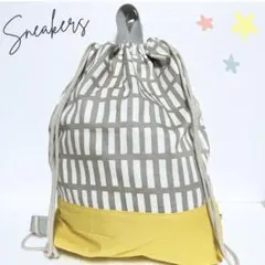 ★ハンドメイド★グレー柄ナップサック