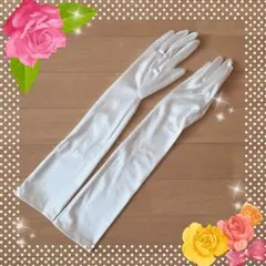 ブライダル❤︎花嫁❤︎ロンググローブ