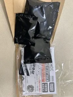 Item thumbnail for item 72a5304b-ce9b-4bb7-be78-df905e64f284