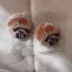 くら寿司 ハイキュー!! ビッくらポン 缶バッジ 日向翔陽 二個セット 烏野