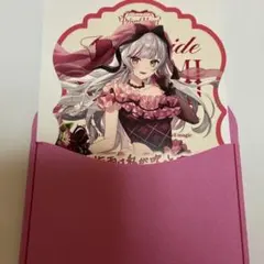 にじさんじ 石神のぞみ 特典 ジューンブライド 手書きメッセージ