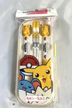 新品未使用　ポケモン　レリーフトリオ セット　スプーン フォーク お箸3点セット