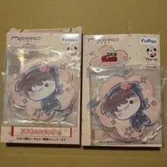 忍たま乱太郎　フリューくじ　桜もちぴこ　アクリルスタンド賞　土井半助　2個セット