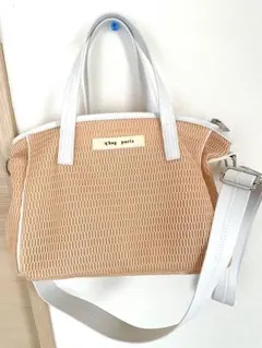 qbag paris nest bonショルダーバッグ ショルダーベルト付き