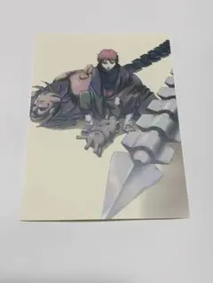 ナルト　ポストカード　サソリ　さそり　蠍