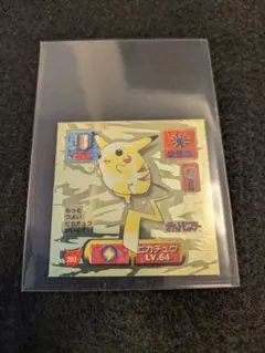 2026年最新】ポケモンシール 初期の人気アイテム - メルカリ