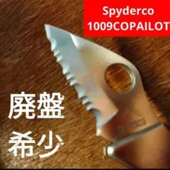 Item thumbnail for item 6b51321f-d816-4b8e-8246-cb80cfa8afba