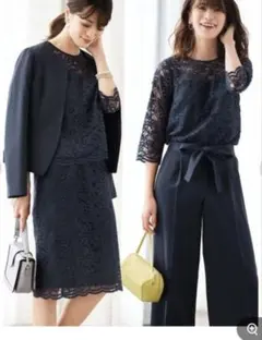 セレモニースーツ 4点セット M 9号　ネイビー　パンツスーツ 卒業式　入学式