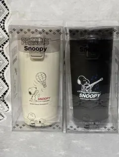 スヌーピー　ロングタンブラー9　つや消し　アイボリー　ブラック