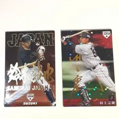 侍JAPAN鈴木誠也　村上宗隆　GOLDサイン入りカルビー プロ野球チップス