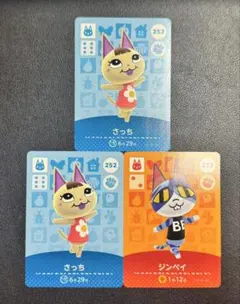 Item thumbnail for item c445d1de-82c9-4b20-b295-b6e9bd1dd964