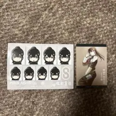 怪獣８号 亜白ミナ クリアカード I.G STORE 特典ブロマイド セット
