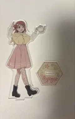 しろだんご様 リクエスト 2点 まとめ商品