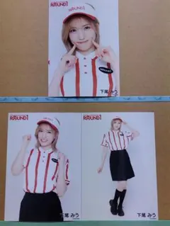 うしモッチ君!@値下交渉OK!!!様 リクエスト 2点 まとめ商品