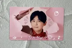 2025年最新】梶裕貴の人気アイテム - メルカリ