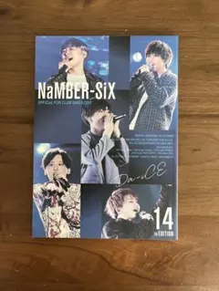 りいママ様 リクエスト 5点 まとめ商品