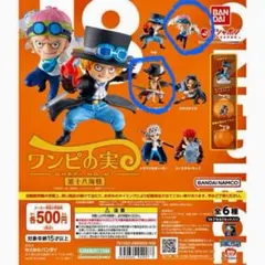 Item thumbnail for item 6e91fb46-718e-41cd-a313-cbe600b81294