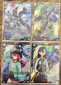 Item thumbnail for item aadf37fd-e063-4dd7-8a72-0efc66d93354