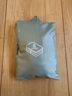 【無印良品】ポリエステル たためる仕分けケース(グリーン・ダブルS)