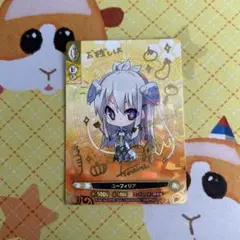 【即購入可能】アンジュヴィエルジュ　サインカード 即購入可能】アンジュヴィエルジュ サインカード 2025年最新