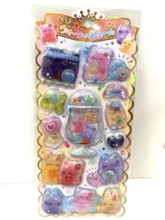 ウォーターinシール　まとめ割-200円