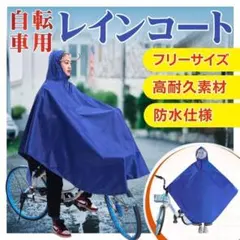 Item thumbnail for item a81ccec1-800a-4050-8e09-1717d4583cb8