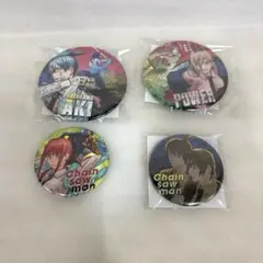 チェンソーマン ジャンプ応募者全員サービス 缶バッジ付き 缶詰 チェンソーマン ジャンプ応募者全員サービス 缶バッジ付き 缶詰 - メルカリ