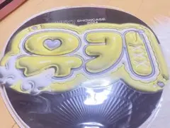 NEXZ ユウキ ネームボード