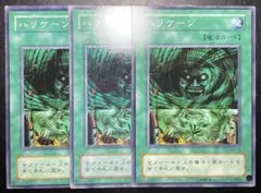 ですけ@まとめ買いにて値引き。プロフ参照様 リクエスト 2点 まとめ商品