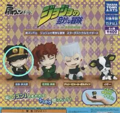 肩ズンFig.ジョジョの奇妙な冒険スターダストクルセイダース 空条承太郎