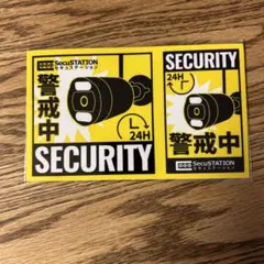 ステッカー新品】クレジットカード スキミング防止 防犯 銀行カード