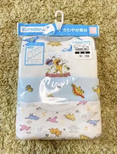 肌着 ランニング タンクトップ(男の子) 恐竜柄