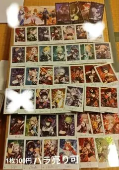 崩壊スターレイル 原神 ポストカード クリアカード 特典 - メルカリ