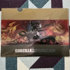 非売品 ゴジラ×エヴァンゲリオン クリアファイル （シン・ゴジラ）