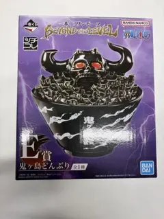 Item thumbnail for item 19afb334-9529-4791-b968-ec09419daaf2