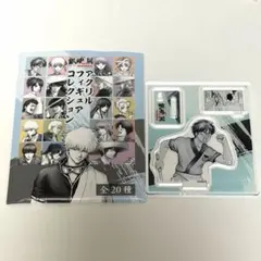 銀魂展　アクリルフィギュアコレクション　志村新八