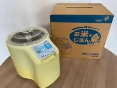 YDK お米じまん　家庭用ハンディ精米機 bme6fzu Amazon | YDK お米じまんⅢ 家庭用ハンディ精米機 | YDK | 精米