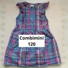ワンピース　120 コンビミニ　チェック柄　フリルのサムネイル