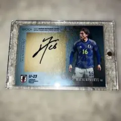 2025年最新】松木玖生サインの人気アイテム - メルカリ